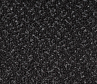 8850 - 3M(TM) Nomad(TM) Heavy Traffic Carpet Matting 8850